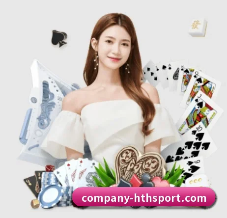 华体会体育 APP 界面（hth）